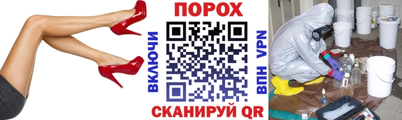 Купить  Сосенский  АМФ Розовый 