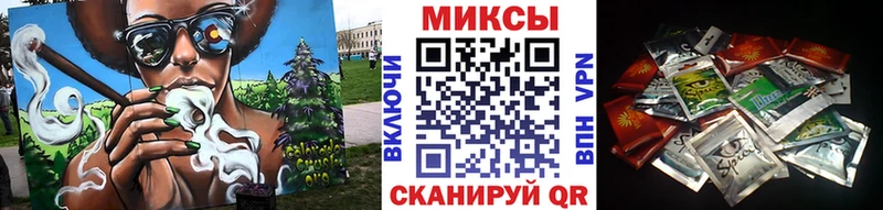 БУТИРАТ бутик  Купить  Сосенский 