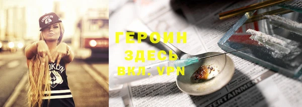 MDMA Premium VHQ Верхнеуральск