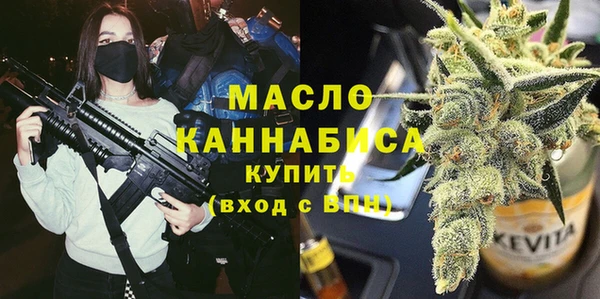 MDMA Premium VHQ Верхнеуральск
