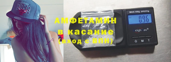 MDMA Premium VHQ Верхнеуральск
