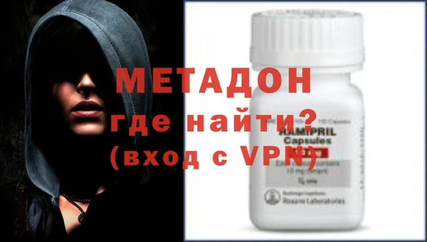 герыч Верхний Тагил