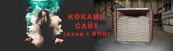 MDMA Premium VHQ Верхнеуральск
