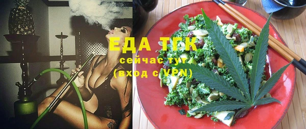 MDMA Premium VHQ Верхнеуральск