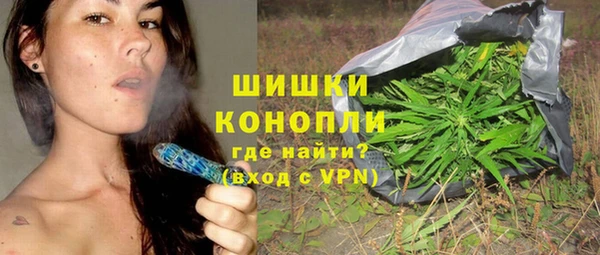 кокаин Верея