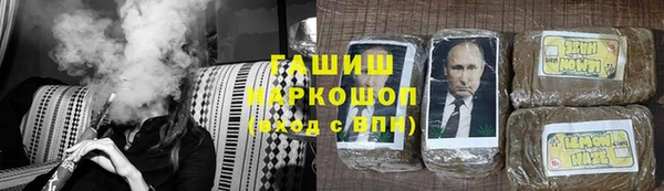 MDMA Premium VHQ Верхнеуральск